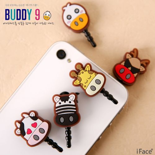 Connecteur pour téléphone portable - Ref 321368