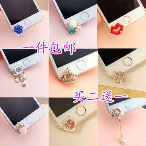 Connecteur pour téléphone portable - Ref 321372