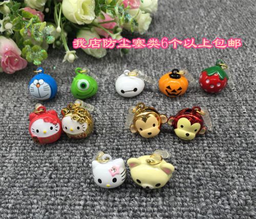 Connecteur pour téléphone portable - Ref 321389