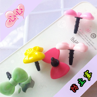 Connecteur pour téléphone portable - Ref 321400