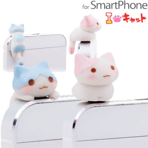 Connecteur pour téléphone portable - Ref 321404