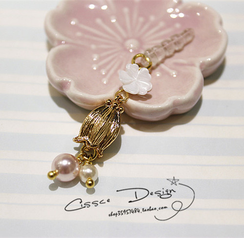 Connecteur pour téléphone portable - Ref 321405