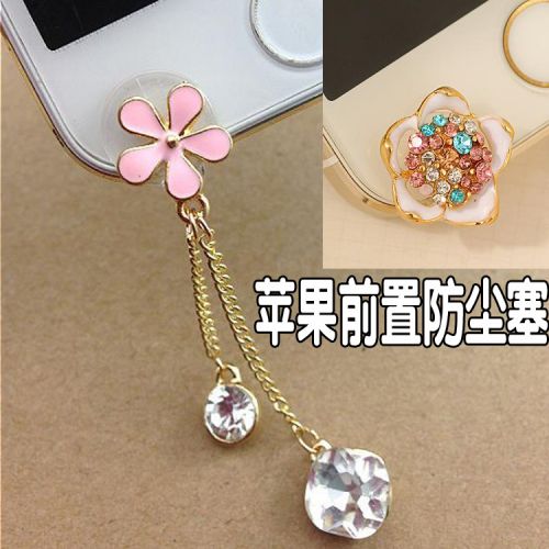 Connecteur pour téléphone portable - Ref 321409