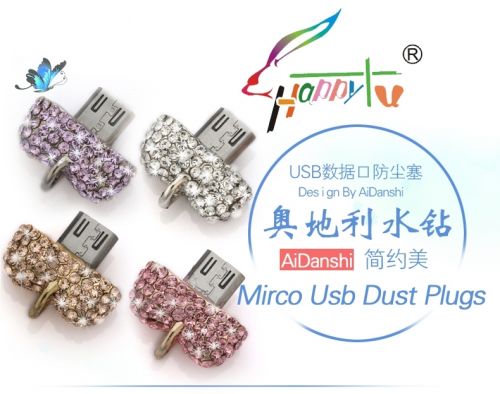 Connecteur pour téléphone portable - Ref 321411