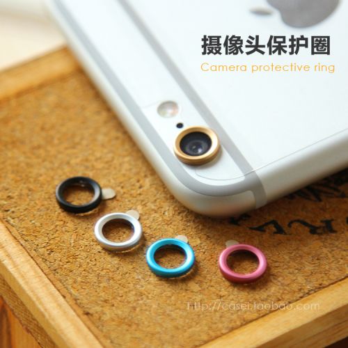 Connecteur pour téléphone portable - Ref 321424