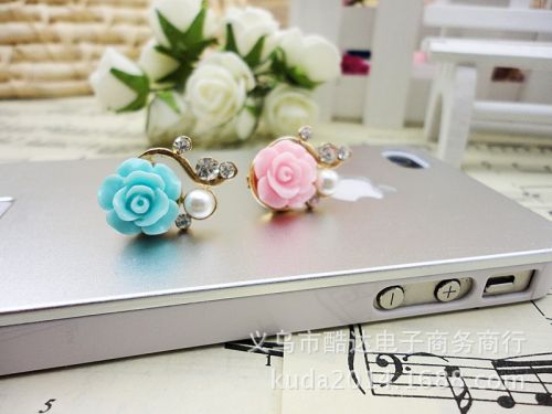 Connecteur pour téléphone portable - Ref 321434