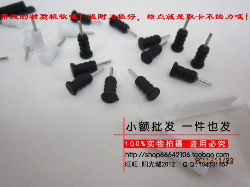 Connecteur pour téléphone portable - Ref 321451