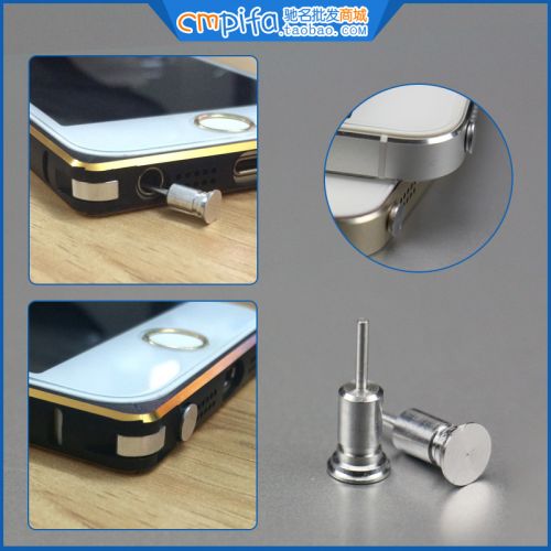 Connecteur pour téléphone portable - Ref 321452