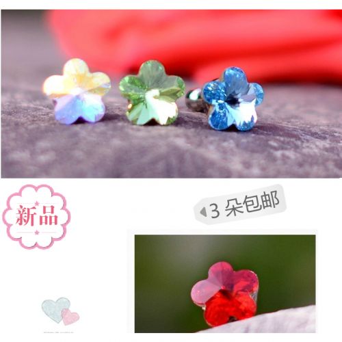 Connecteur pour téléphone portable - Ref 321456