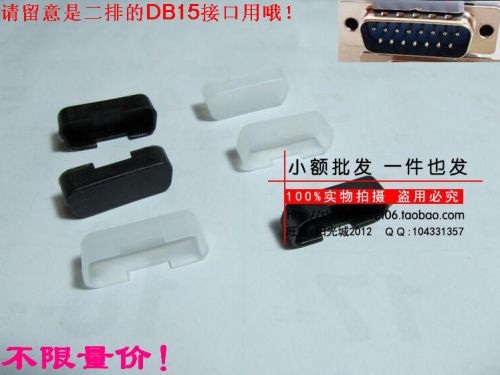 Connecteur pour téléphone portable - Ref 321460