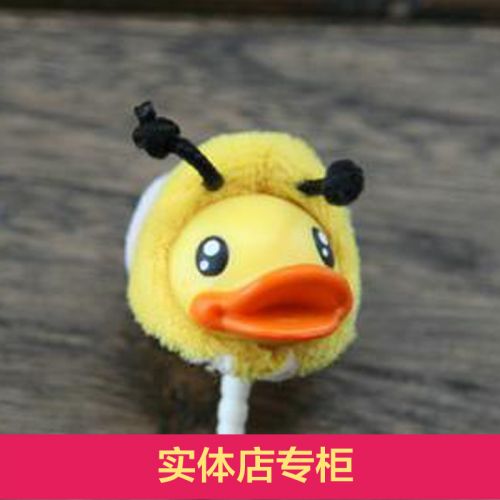 Connecteur pour téléphone portable - Ref 321463