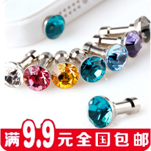 Connecteur pour téléphone portable - Ref 321465