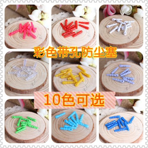 Connecteur pour téléphone portable - Ref 321469