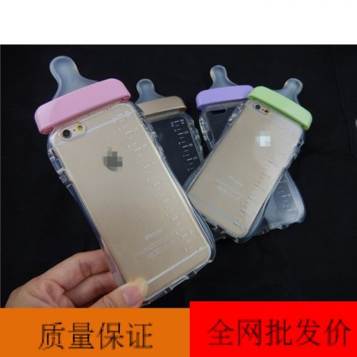 Connecteur pour téléphone portable - Ref 321492