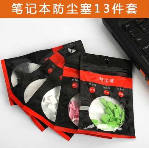 Connecteur pour téléphone portable - Ref 321508