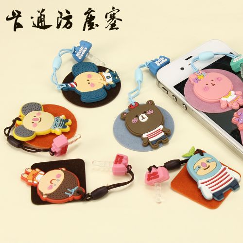 Connecteur pour téléphone portable - Ref 321509