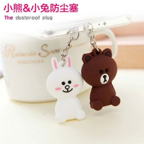 Connecteur pour téléphone portable - Ref 321515