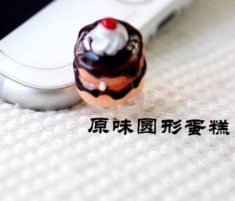 Connecteur pour téléphone portable - Ref 321518