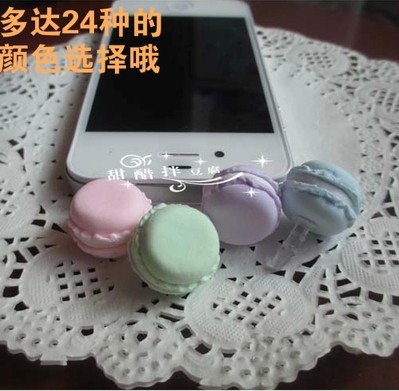 Connecteur pour téléphone portable - Ref 321520