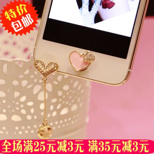 Connecteur pour téléphone portable - Ref 321524