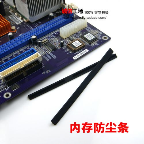 Connecteur pour téléphone portable - Ref 321539