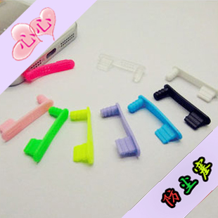 Connecteur pour téléphone portable - Ref 321543