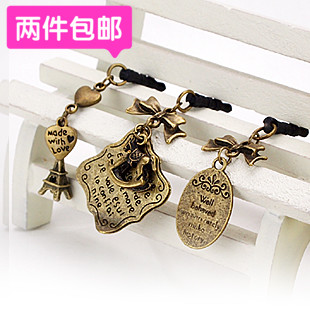 Connecteur pour téléphone portable - Ref 321555