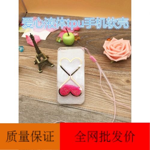 Connecteur pour téléphone portable - Ref 321558