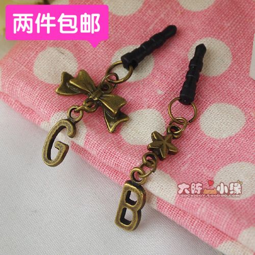 Connecteur pour téléphone portable - Ref 321559