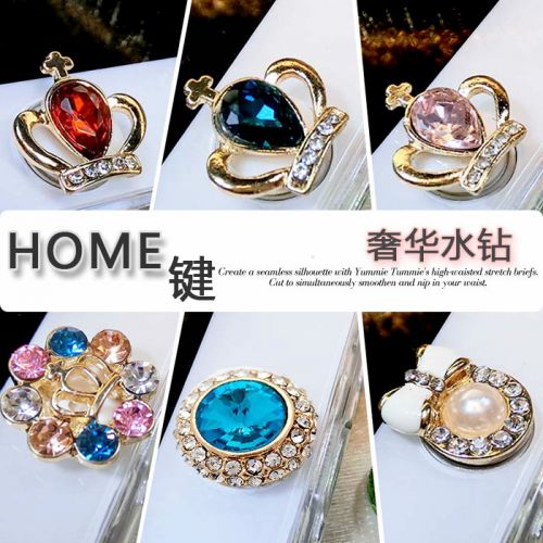 Connecteur pour téléphone portable - Ref 321578