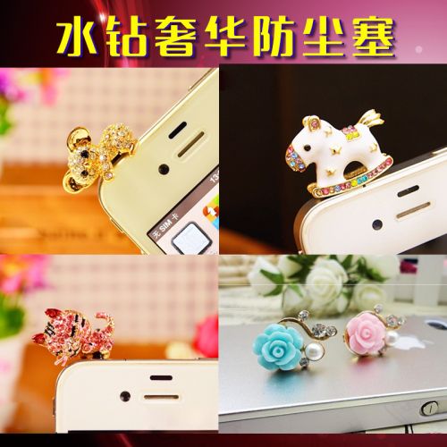 Connecteur pour téléphone portable - Ref 321579