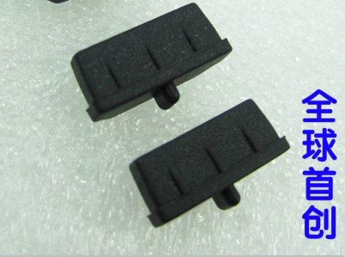 Connecteur pour téléphone portable - Ref 321587