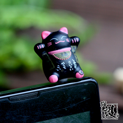 Connecteur pour téléphone portable - Ref 321594