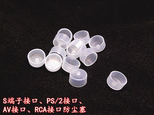 Connecteur pour téléphone portable - Ref 321601