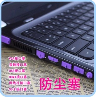 Connecteur pour téléphone portable - Ref 321604