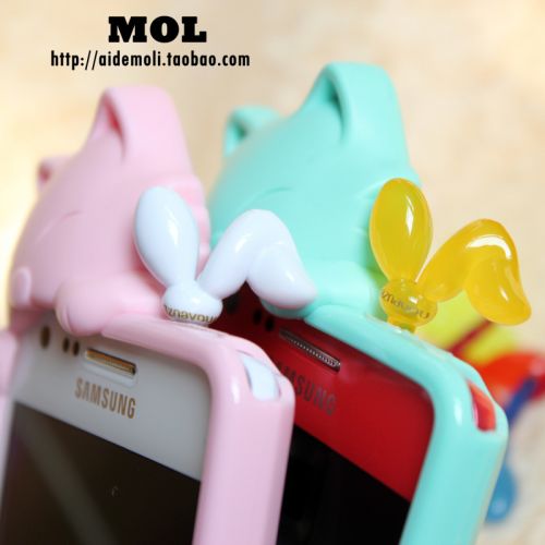 Connecteur pour téléphone portable - Ref 321611