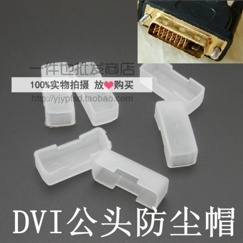 Connecteur pour téléphone portable - Ref 321627