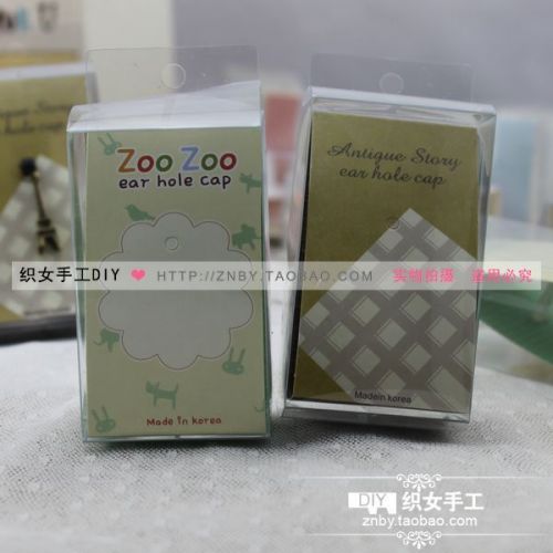 Connecteur pour téléphone portable - Ref 321655