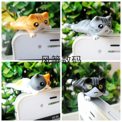 Connecteur pour téléphone portable - Ref 321659