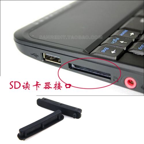 Connecteur pour téléphone portable - Ref 321660