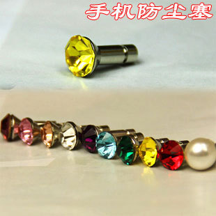 Connecteur pour téléphone portable - Ref 321661