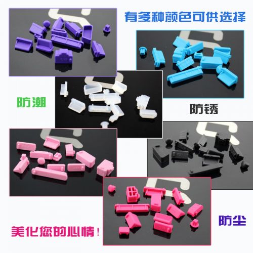 Connecteur pour téléphone portable - Ref 321673