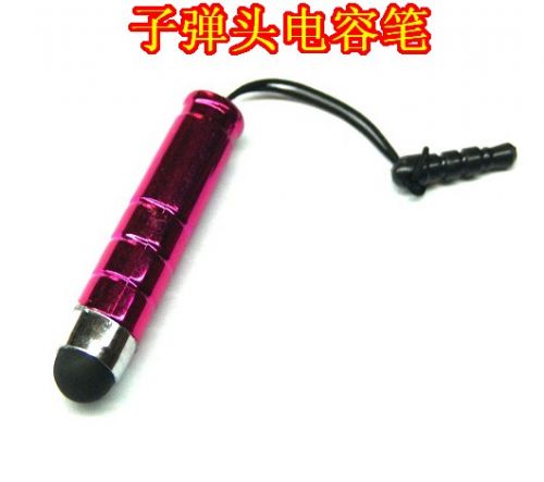 Connecteur pour téléphone portable - Ref 321684