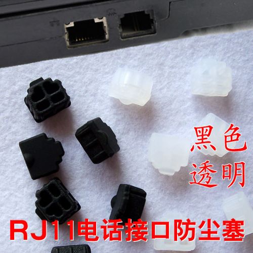 Connecteur pour téléphone portable - Ref 321691