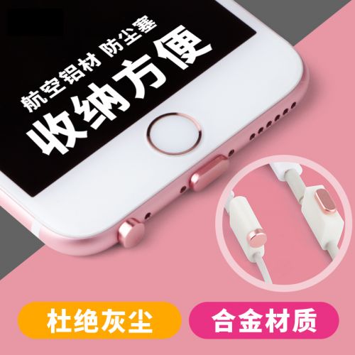 Connecteur pour téléphone portable - Ref 321693