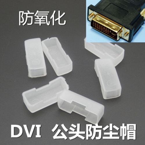 Connecteur pour téléphone portable - Ref 321697