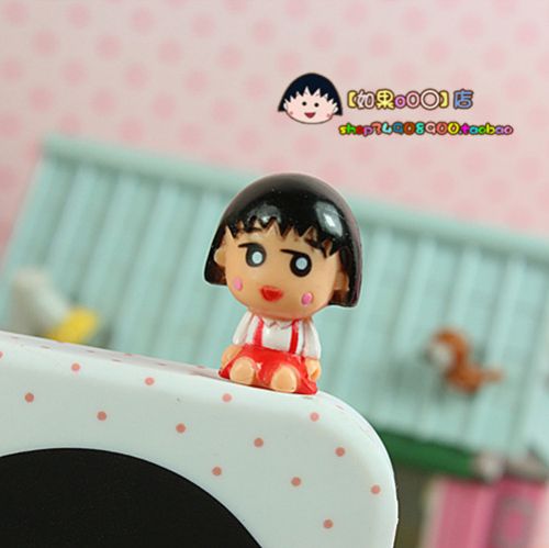 Connecteur pour téléphone portable - Ref 321710