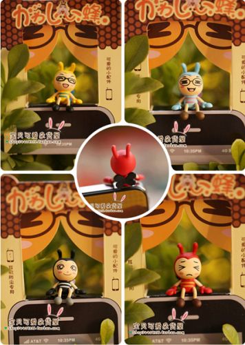 Connecteur pour téléphone portable - Ref 321714