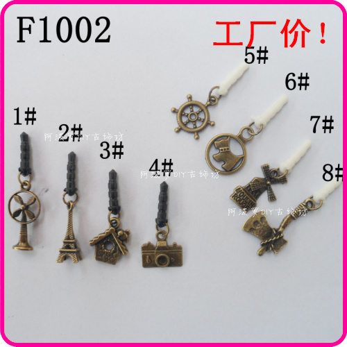 Connecteur pour téléphone portable - Ref 321718