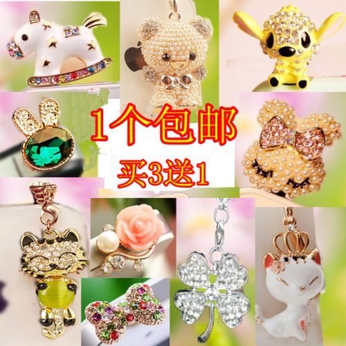 Connecteur pour téléphone portable - Ref 321719